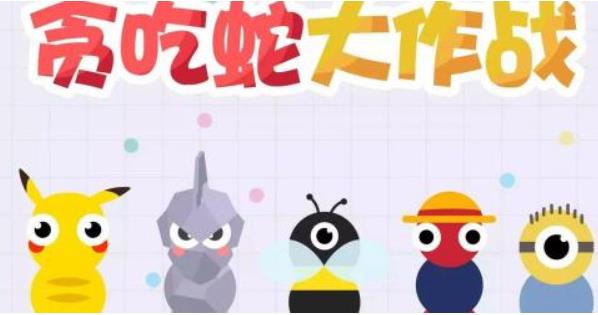 微信好玩的小游戏排行榜 2022十大微信小游戏推荐
