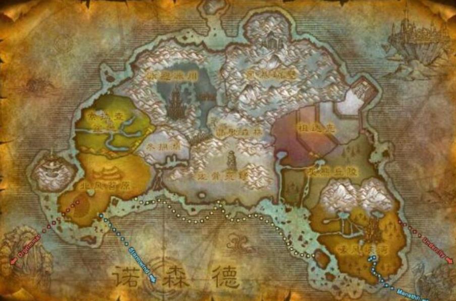 魔兽世界wlk诺森德怎么去 魔兽世界wlk诺森德前往方法介绍