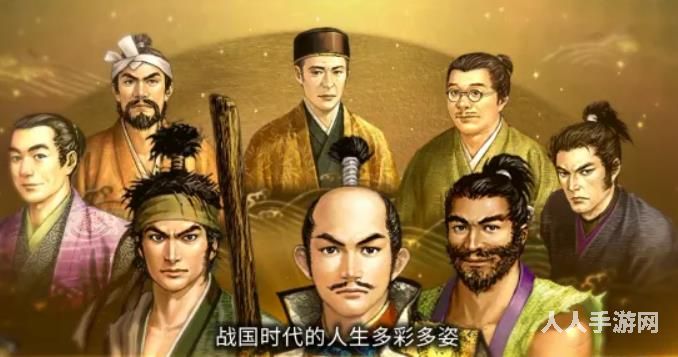 太阁立志传5dx茶人怎么通关 太阁立志传5dx茶人通关攻略