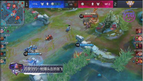 《王者荣耀》百里守约最强六神出装攻略 百里守约铭文搭配推荐