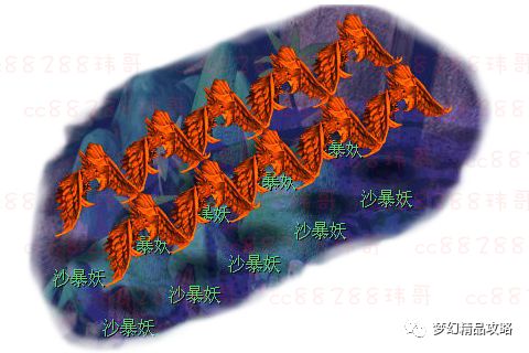 梦幻西游昆仑镜之忆（起）攻略 梦幻西游神器任务昆仑镜之忆流程