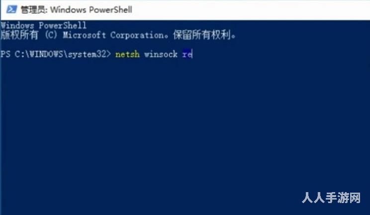 请求的操作需要提升是什么意思 请求的操作需要提升解决方法