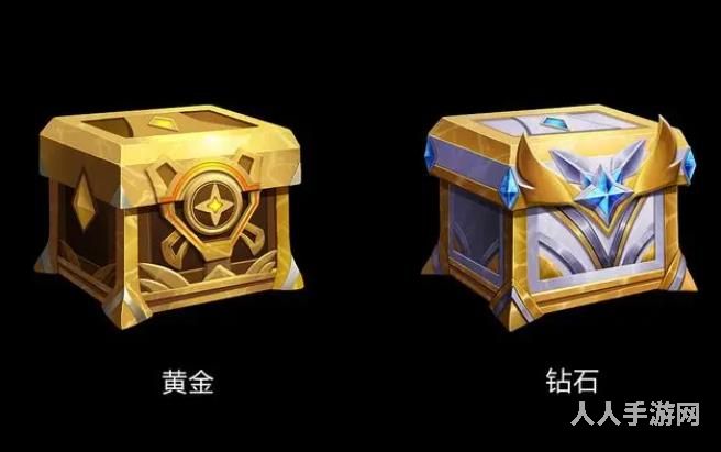 英雄联盟怎么获得宝箱 英雄联盟宝箱获取规则一览