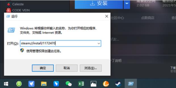 apex英雄steam怎么入库 steam玩apex方法介绍