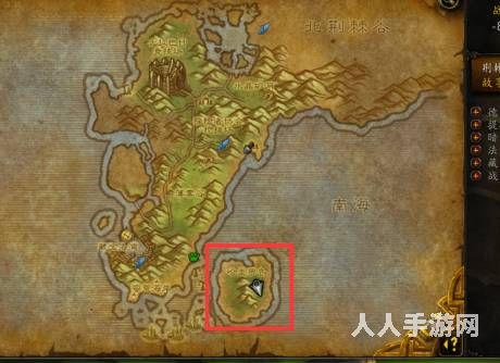 魔兽世界怀旧服虚空鳐在哪抓 虚空鳐捕捉地点位置一览