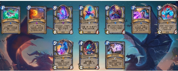 炉石传说巨龙降临动物园卡组怎么搭配 炉石传说巨龙降临动物园卡组玩法攻略