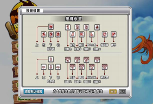 勇者之路精灵物语怎么获得胜利通关 勇者之路精灵物语打法攻略