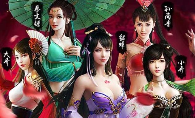 三国美人游戏月下美人怎么合成 三国美人游戏美人获得方法介绍