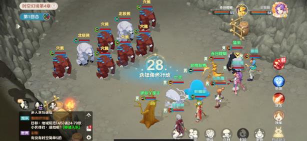 魔力宝贝旅人时空幻境怎么通关 魔力宝贝旅人时空幻境通关方法攻略
