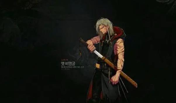 DNF中的NPC好感度怎么提升 DNFNPC游戏中好感度提升方法一览