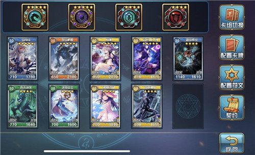 《魔卡幻想》是一款什么游戏? 《魔卡幻想》玩家评价