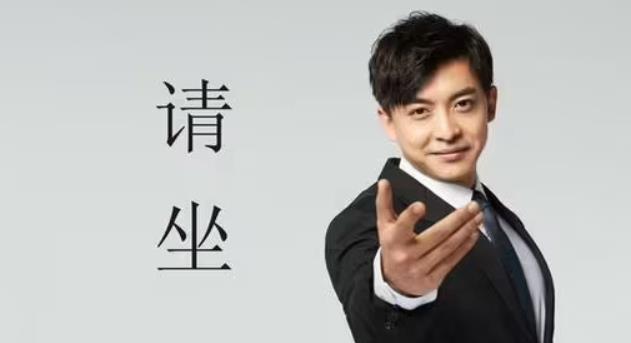 我是律师是什么意思 我是律师梗的含义介绍