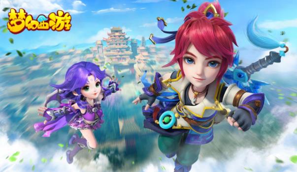梦幻西游手游龙宫技能有哪些 梦幻西游龙宫技能效果介绍
