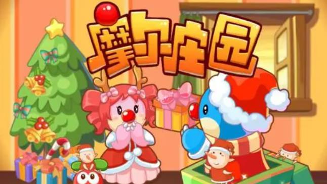 摩尔庄园牛奶鱼群汤怎么做 摩尔庄园牛奶鱼群汤菜谱配方介绍