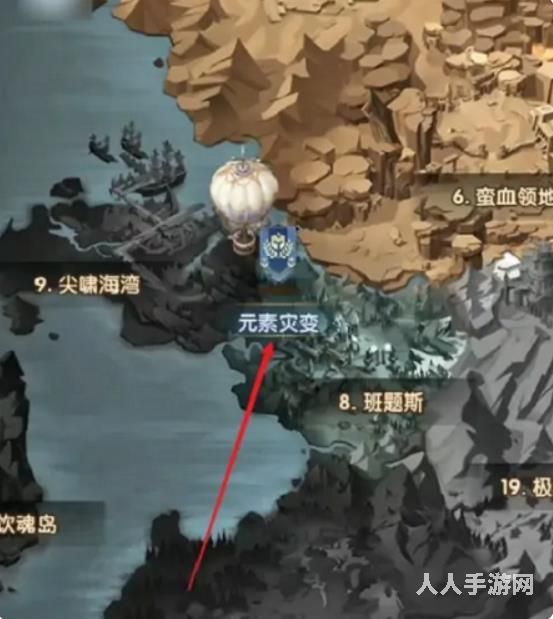 剑与远征的元素灾变怎么过 剑与远征的元素灾变线路图及通关攻略