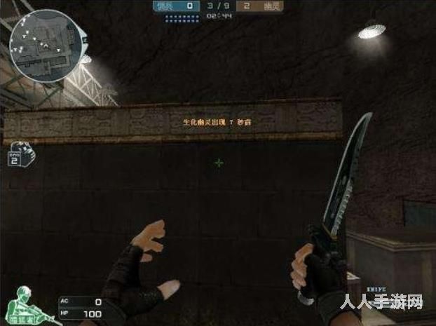 cf怎么超级跳 cf超级跳教程按键手法一览