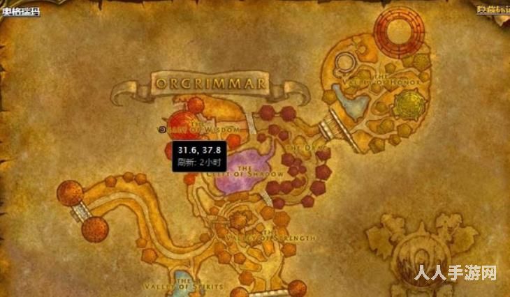魔兽世界古伊尔是谁 魔兽世界古伊尔人物位置坐标一览