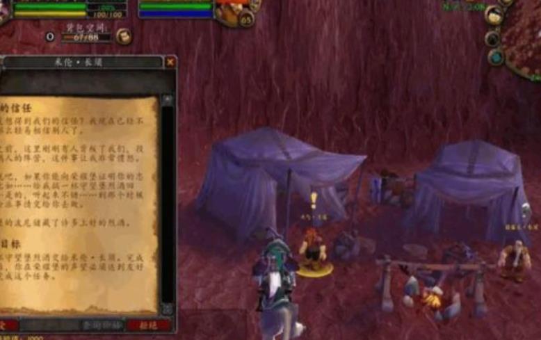 wow雷酒牌硬麦酒怎么做 魔兽世界雷酒牌硬麦酒获取方法