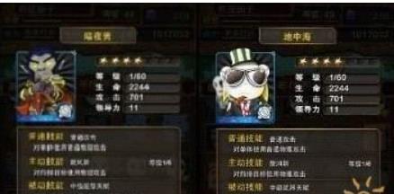 我叫mt迪奥布斯的试炼掉落哪些 迪奥布斯的试炼掉落卡牌副本介绍