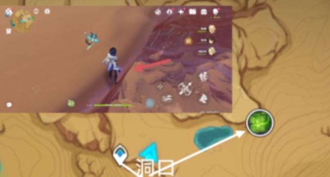 原神无相草怎么打 原神无相之草速通打法攻略