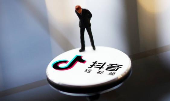 抖音IP属地怎么打开 抖音IP属地开启教程攻略
