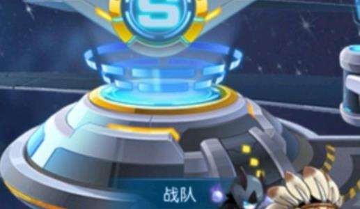 赛尔号怎么退出战队 赛尔号加入、退出、创建战队系统介绍