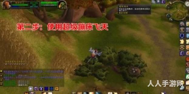 魔兽世界纳格兰给我鸟蛋任务怎么做 纳格兰给我鸟蛋任务完成攻略