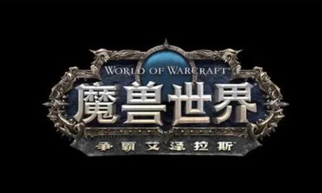 魔兽世界云端翔龙骑术在哪学 魔兽世界坐骑皎白云端翔龙获取攻略
