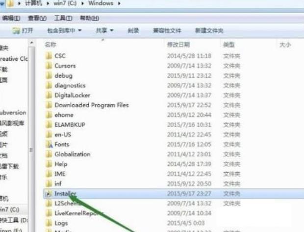 installer文件夹可以删除吗 installer文件夹体积过大怎么办