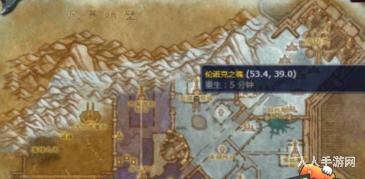 魔兽世界结束痛苦任务怎么做 魔兽世界结束痛苦任务完成攻略