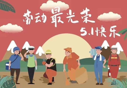 五一漫画vip兑换码免费领取 五一漫画2023终身vip兑换码大全