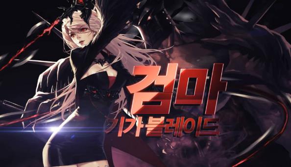 地下城女鬼剑契魔者技能怎么加点 地下城女鬼剑契魔者刷图加点攻略