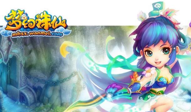 梦幻诛仙苍羽阁应该怎么加点 梦幻诛仙苍羽阁技能加点攻略
