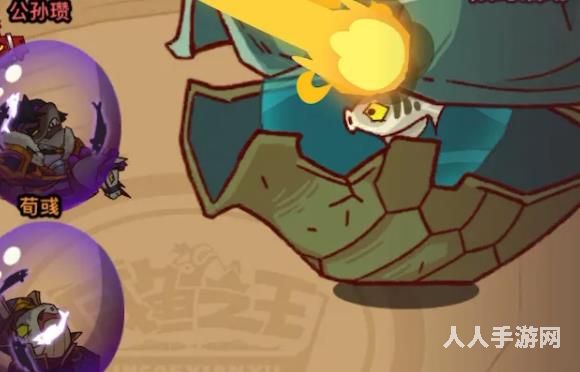 咸鱼之王吕布新皮肤怎么获取 咸鱼之王吕布新皮肤属性介绍