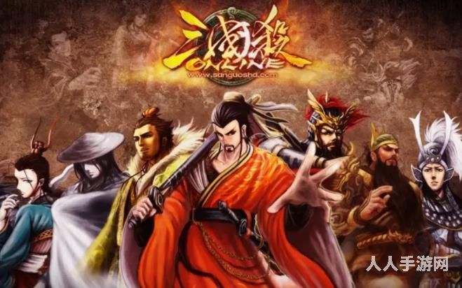 三国杀移动版激活码有哪些 2022三国杀最新永久使用兑换码一览