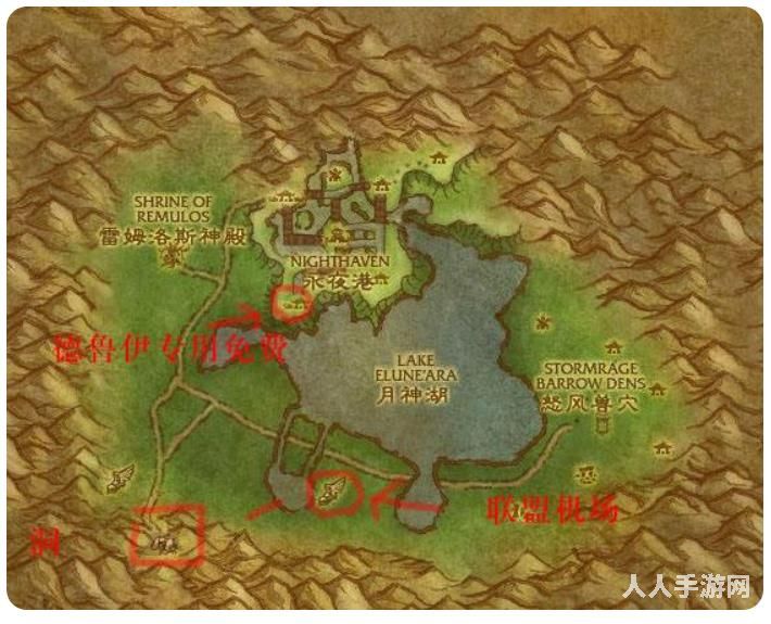 魔兽世界怀旧服月光林地飞行点在哪 wow月光林地飞行点位置攻略