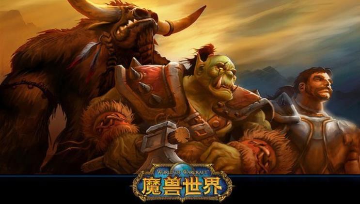 魔兽世界怀旧服魔纹布哪里多 魔兽世界怀旧服魔纹布获得方式介绍