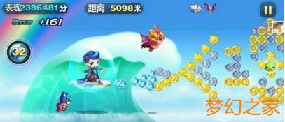 天天酷跑3d的水力发电井宝怎么样? 水力发电井宝的优点和缺点分析