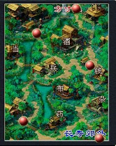 梦幻西游新铃铛任务怪分几种（梦幻西游铃铛攻略）