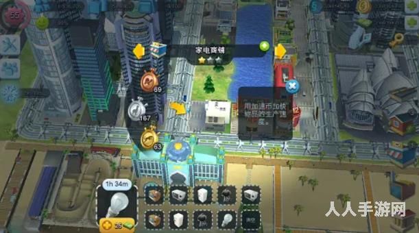 模拟城市我是市长通用礼包兑换码(2022最新) 模拟城市我是市长(永久)礼包兑换码