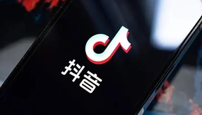抖音嘉年华多少钱 抖音嘉年华价格表明细一览