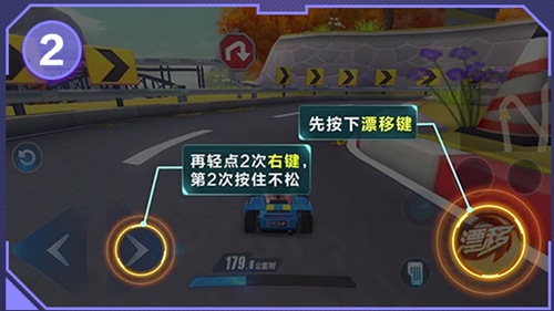 qq飞车甩尾漂移一般用于什么情况 qq飞车甩尾漂移使用教程