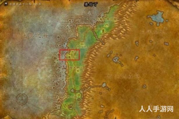 魔兽世界黑海岸怎么去 魔兽世界黑海岸位置地图介绍