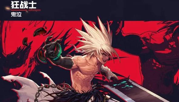 dnf狂战士刷图加点 DNF100级狂战士刷图技巧教程