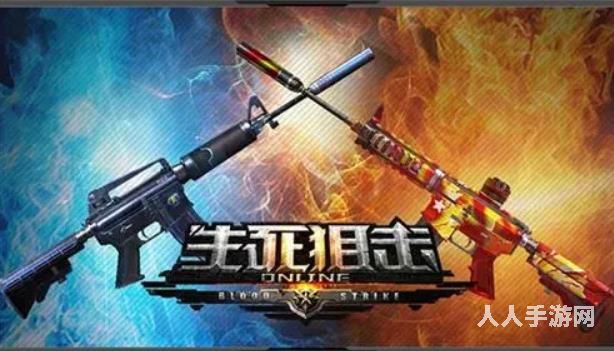 《生死狙击》好的账号带密码有哪些 生死狙击雷霆之怒帐号和密码大全