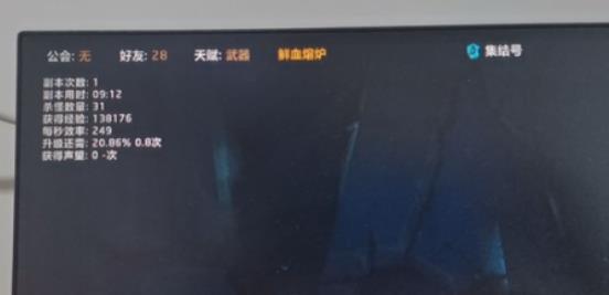 魔兽世界战士练级使用什么天赋 WOW战士练级天赋使用攻略