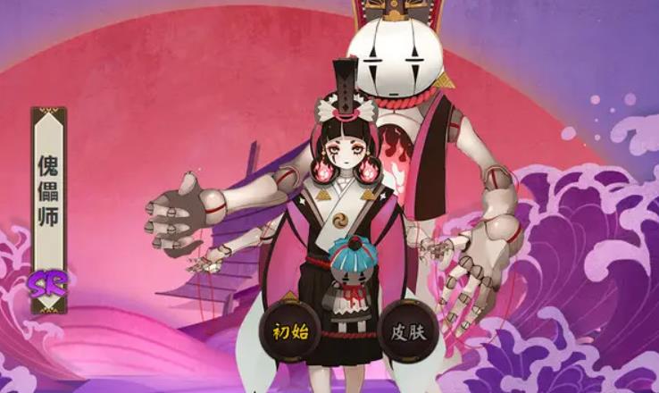 阴阳师傀儡师哪里多 阴阳师傀儡师悬赏封印位置一览