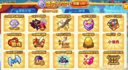 洛克王国咕噜球怎么获得 洛克王国稀有咕噜球获得方法攻略
