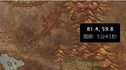 魔兽世界怀旧服可怕的真相怎么做 wow可怕的真相任务完成攻略