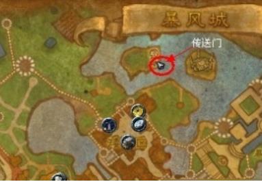 魔兽世界七星殿传送门怎么开 魔兽世界七星殿具体位置介绍